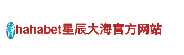 卡塔尔世界杯什么时候可以买游戏广告公司，为您量身定制营销方案！